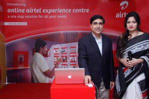 Read more about the article Online Airtel Experience Center
