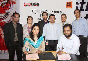Read more about the article Masthead PR once again wins   Banglalink PR Account