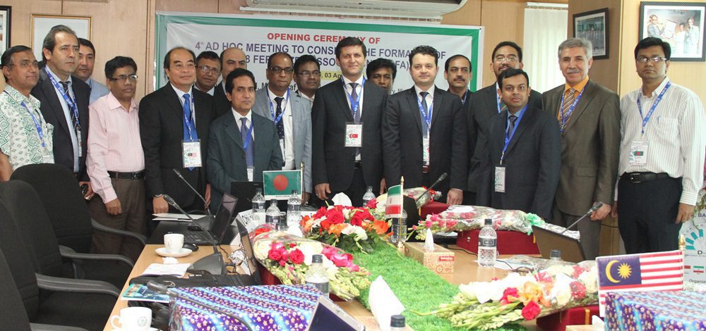 Read more about the article Bangladesh Fertilizer Association (BFA) has organized ”D8 International Conference”.