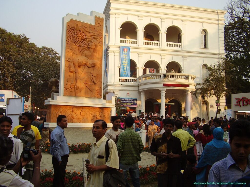 Read more about the article Ekushey Boi Mela: Commemorating the Language Struggle