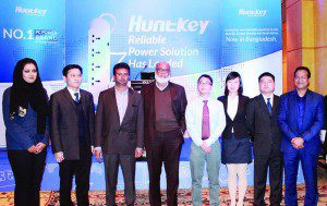 Read more about the article Global Brand Pvt. Ltd. Ties up with Professional Power Supplies Manufacturer Company Huntkey Enterprise in Bangladesh :