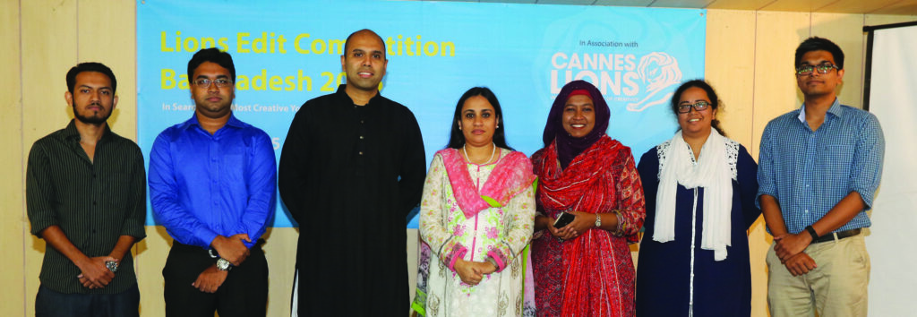 Read more about the article Lions Edit Competition Bangladesh 2015