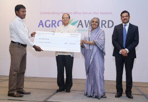 AGROW Award 3