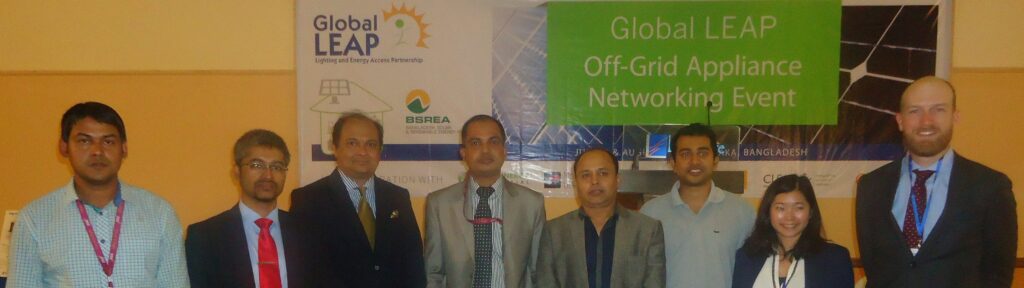Read more about the article Super Star Solar Participated at Global LEAP Off-Grid Appliance Networking Event 2015