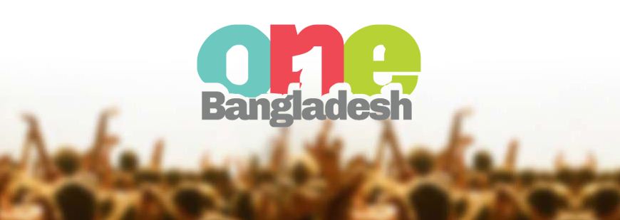 Read more about the article Bangladesh – The Next Global ICT Destination