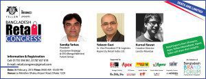 Read more about the article Bangladesh Retail Congress to be Held on 6th of February