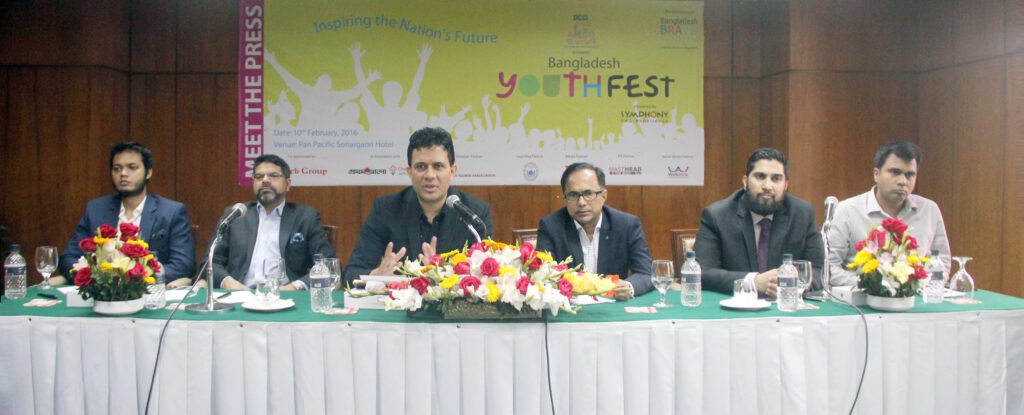 Read more about the article Bangladesh YouthFest 2016 Launched to Inspire the Nation’s Future