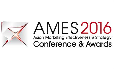 Read more about the article The Asian Marketing Effectiveness & Strategy Awards 2016