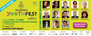 Read more about the article Bangladesh YouthFest Held in Sylhet on 3rd March