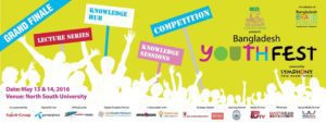 Read more about the article DCCI Presents Bangladesh YouthFest to Hold Grand Finale on the 13th & 14th of May