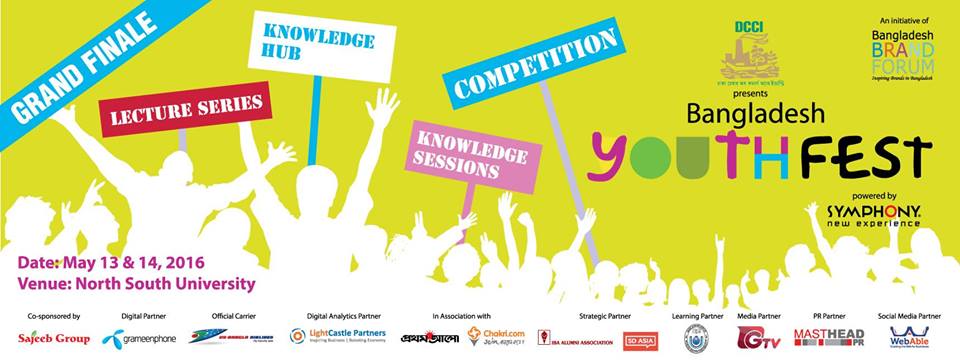 You are currently viewing DCCI Presents Bangladesh YouthFest to Hold Grand Finale on the 13th & 14th of May