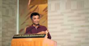 Read more about the article Mayor Annisul Huq Shares His Inspiring Story at Bangladesh YouthFest Gala Round