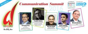 Read more about the article 10 Students to Win Free Entries to Communication Summit 2016