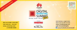 Read more about the article 5 Students to Win Free Entries to Digital Marketing Summit 2016