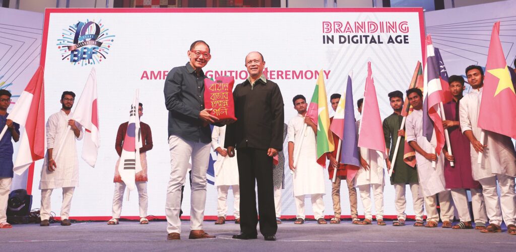 You are currently viewing BBF Seminar 2017 – Branding in Digital Age