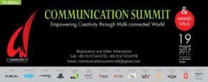 Read more about the article Register for the 7th Communication Summit