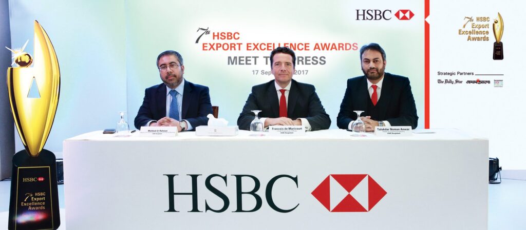 Read more about the article HSBC Launches 7th Export Excellence Awards