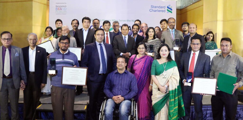 Read more about the article 4th Agrow Award Honours Exemplary Farmers & Organizations in Agriculture Sector of Bangladesh