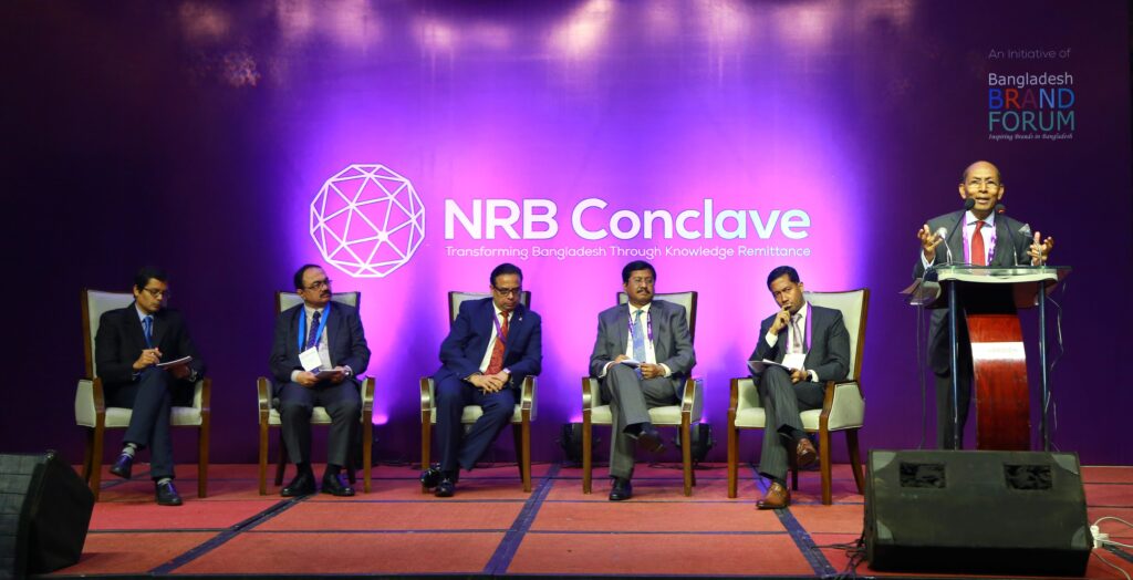 You are currently viewing NRB CONCLAVE HELD TO TRANSFORM BANGLADESH THROUGH KNOWLEDGE REMITTANCE