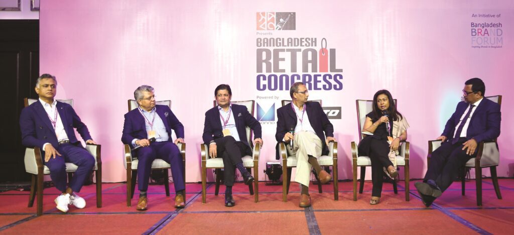 Read more about the article Bangladesh Retail Congress 2017