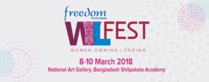 Read more about the article FREEDOM SANITARY NAPKIN WIL FEST TO BE HELD FROM 8-10 MARCH