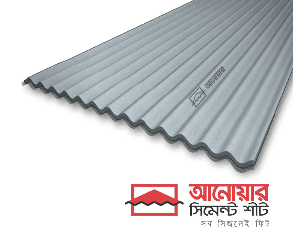 Innovative Product Anwar Cement Sheet Limited BBF Digital