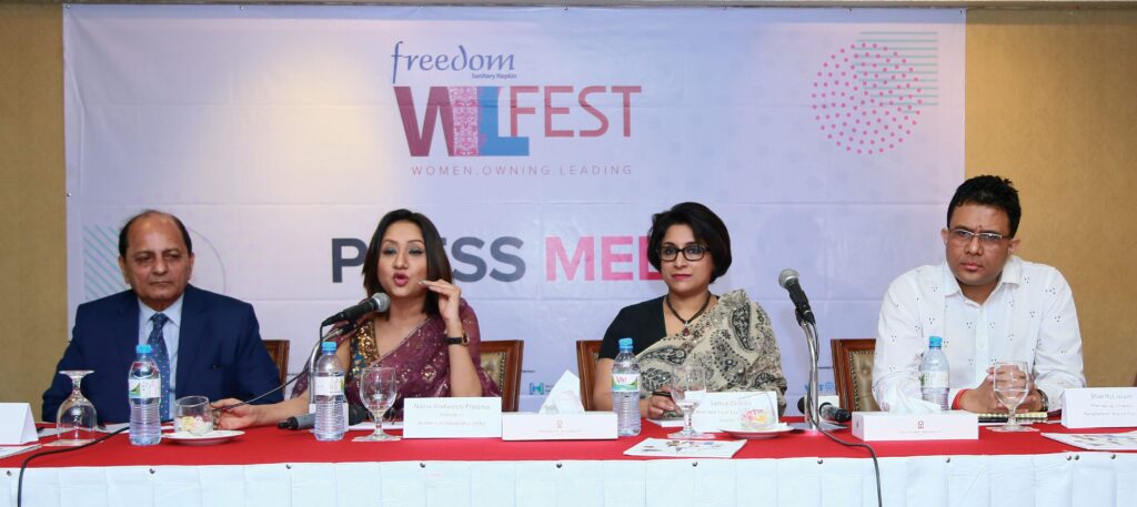 You are currently viewing FREEDOM SANITARY NAPKIN WIL FEST ON 8-10 MARCH