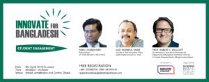 Read more about the article Innovate for Bangladesh – Exclusive Student Engagement