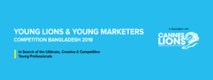 Read more about the article MOST CREATIVE YOUNG PROFESSIONALS AND ULTIMATE YOUNG MARKETERS OF 2018 FOUND