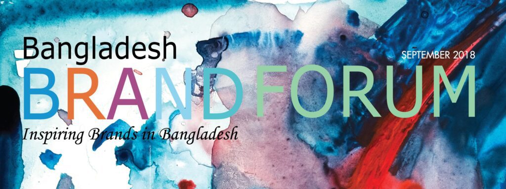 Read more about the article BBF MONTHLY | SEPTEMBER 2018