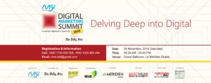 Read more about the article DIGITAL MARKETING SUMMIT 2018 ON 24TH NOVEMBER