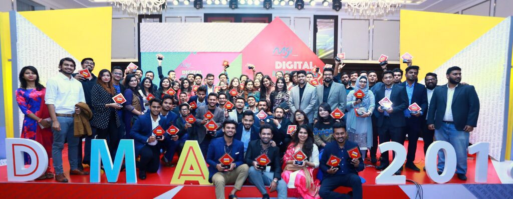 Read more about the article 78 DIGITAL CAMPAIGNS AWARDED AT DMA 2018