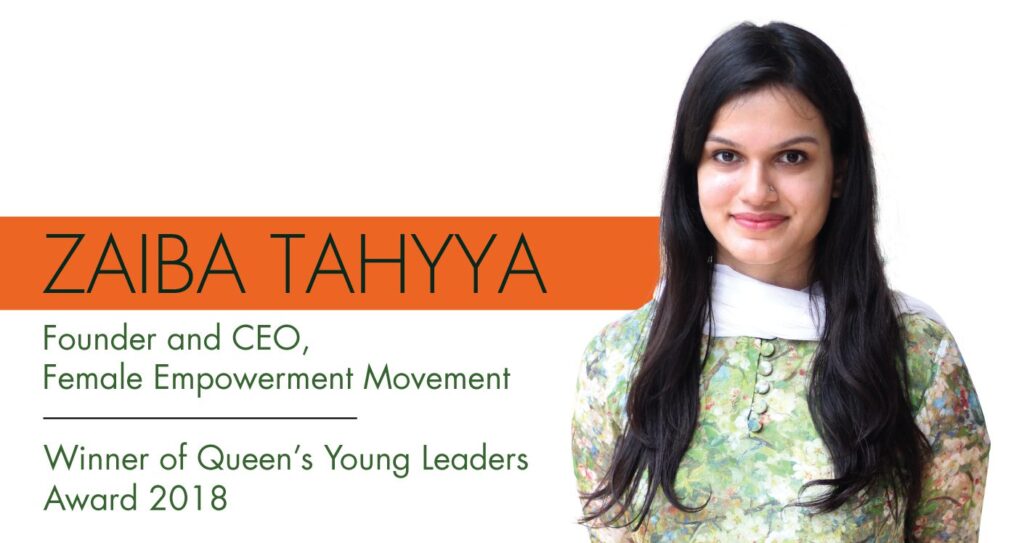 ZAIBA TAHYYA AN INSPIRATION FOR THE YOUTH