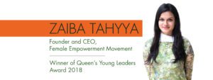 Read more about the article ZAIBA TAHYYA – AN INSPIRATION FOR THE YOUTH