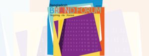 Read more about the article BBF MONTHLY | MAY 2019