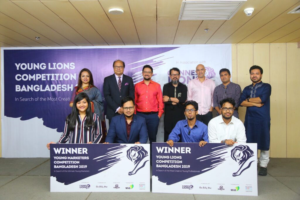 Read more about the article THE ULTIMATE, CREATIVE & COMPETITIVE YOUNG MARKETING PROFESSIONALS OF 2019 UNVEILED