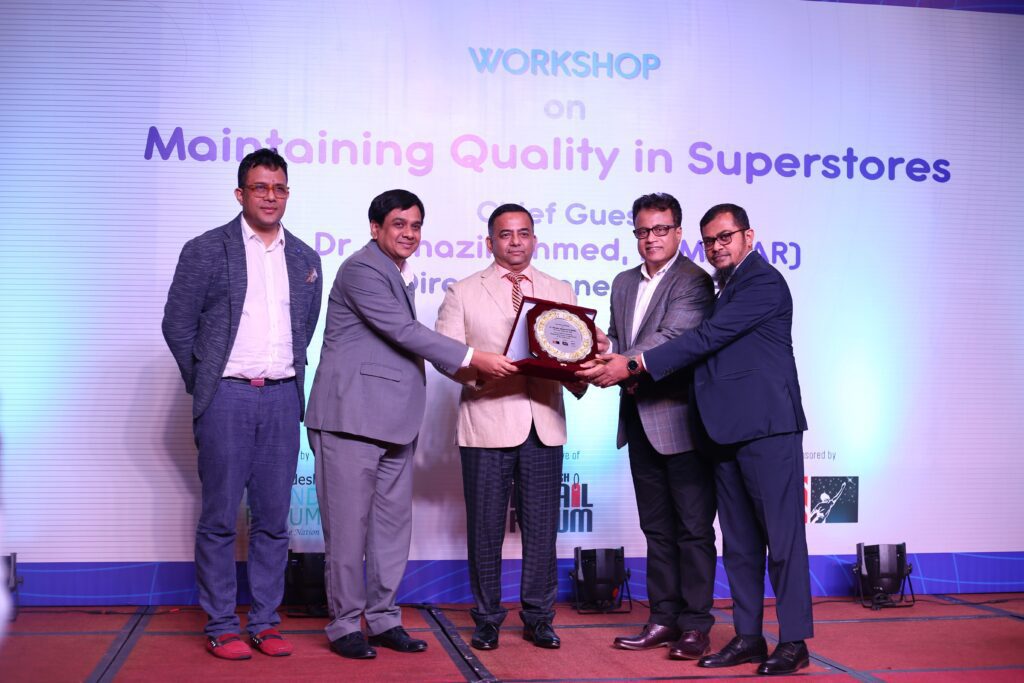 Read more about the article WORKSHOP ON MAINTAINING QUALITY IN SUPERSTORES HELD