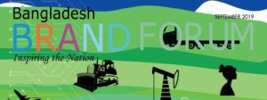 Read more about the article BBF MONTHLY | SEPTEMBER 2019