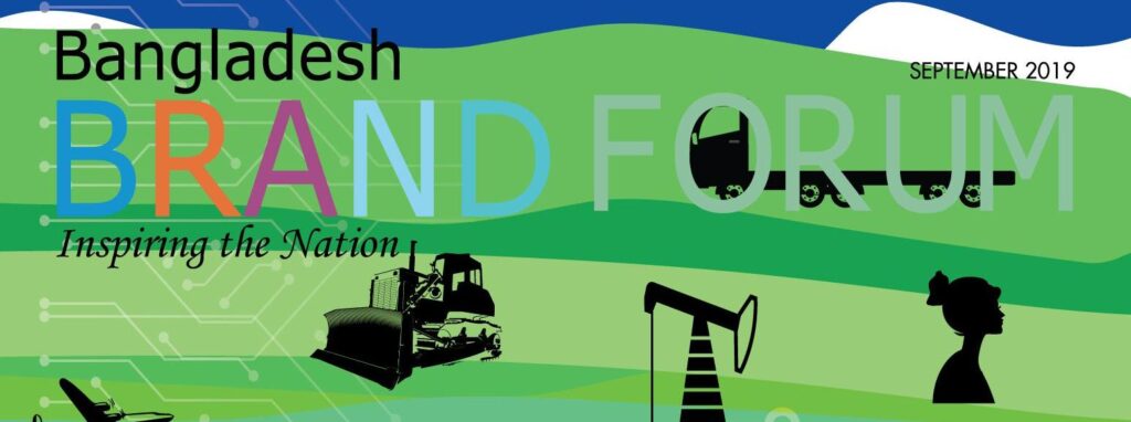 Read more about the article BBF MONTHLY | SEPTEMBER 2019