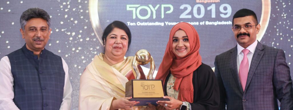 You are currently viewing TAHMINA MOSTAFA CONFERRED BY JCI FOR WOMEN LEADERSHIP