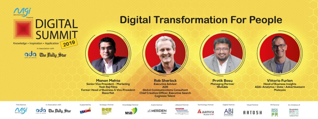 Read more about the article DIGITAL SUMMIT 2019 ON 2ND NOVEMBER
