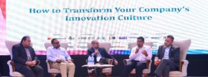 Read more about the article BANGLADESH BUSINESS INNOVATION SUMMIT 2019 HELD
