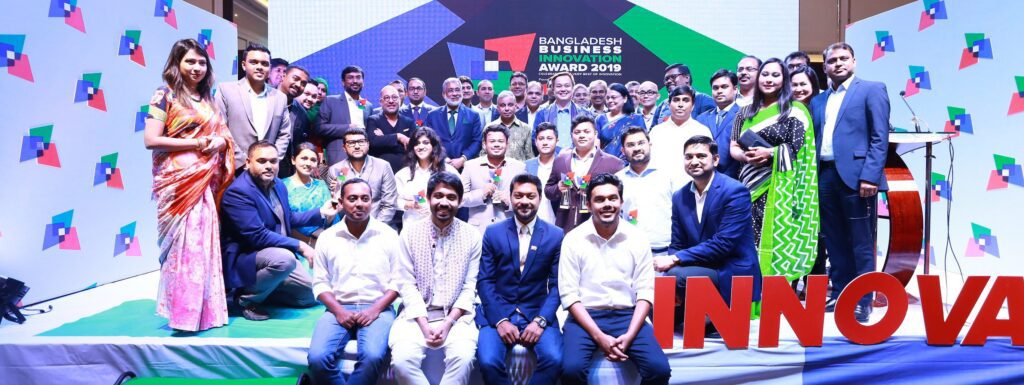 Read more about the article BANGLADESH BUSINESS INNOVATION AWARD RECOGNIZES 19 BEST INNOVATIONS