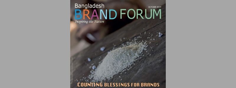 Read more about the article BBF MONTHLY | OCTOBER 2019