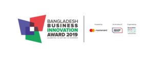 Read more about the article BANGLADESH BUSINESS INNOVATION SUMMIT & AWARD 2019 TO BE HELD