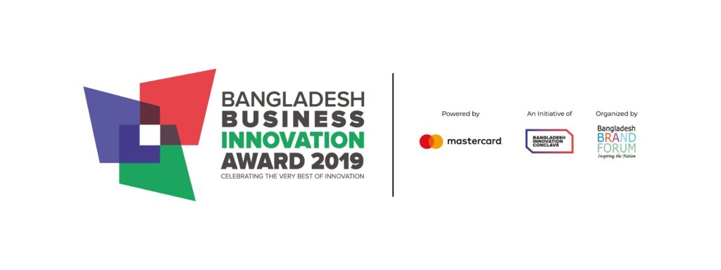 Read more about the article BANGLADESH BUSINESS INNOVATION SUMMIT & AWARD 2019 TO BE HELD
