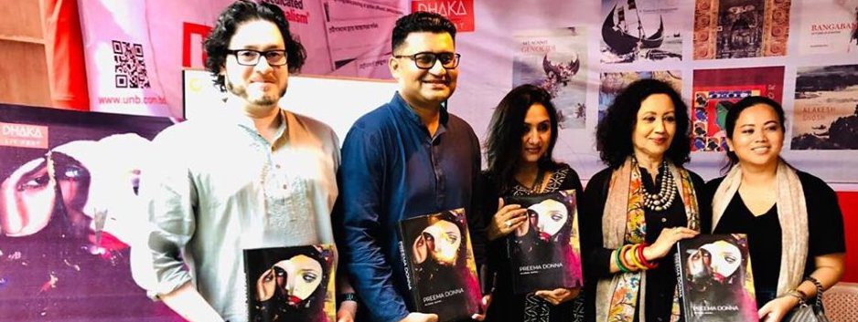 Read more about the article ‘PREEMA DONNA – AN INFINITE JOURNEY’ UNVEILED AT DHAKA LIT FEST