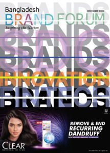 Read more about the article BBF MONTHLY  DECEMBER 2019