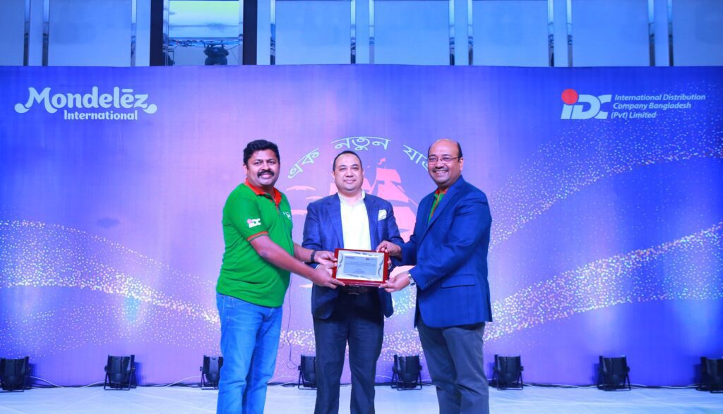 You are currently viewing MONDELEZ BANGLADESH APPOINTS INTERNATIONAL DISTRIBUTION COMPANY AS THEIR DISTRIBUTOR FOR BANGLADESH