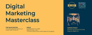 Read more about the article Digital Marketing Masterclass